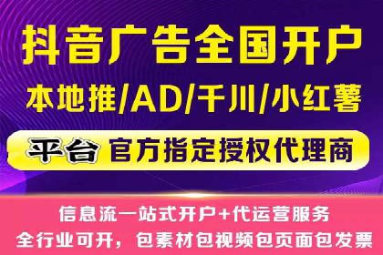 SEM案例：如何提高点击率